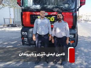 تأمین ایمنی شهری در ایام اربعین حسینی با آماده‌باش کامل آتش‌نشانی تبریز