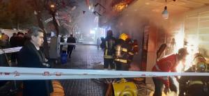 آتش سوزی هایپرمارکت در ۱۷ شهریور