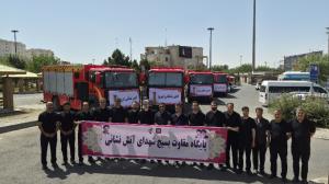 اعزام اکیپ عملیاتی سازمان آتش‌نشانی تبریزدر مراسم تشییع پیکر رهبر شهید انقلاب