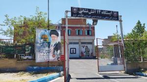 فضاسازی مراسم تشییع رهبر شهید انقلاب اسلامی